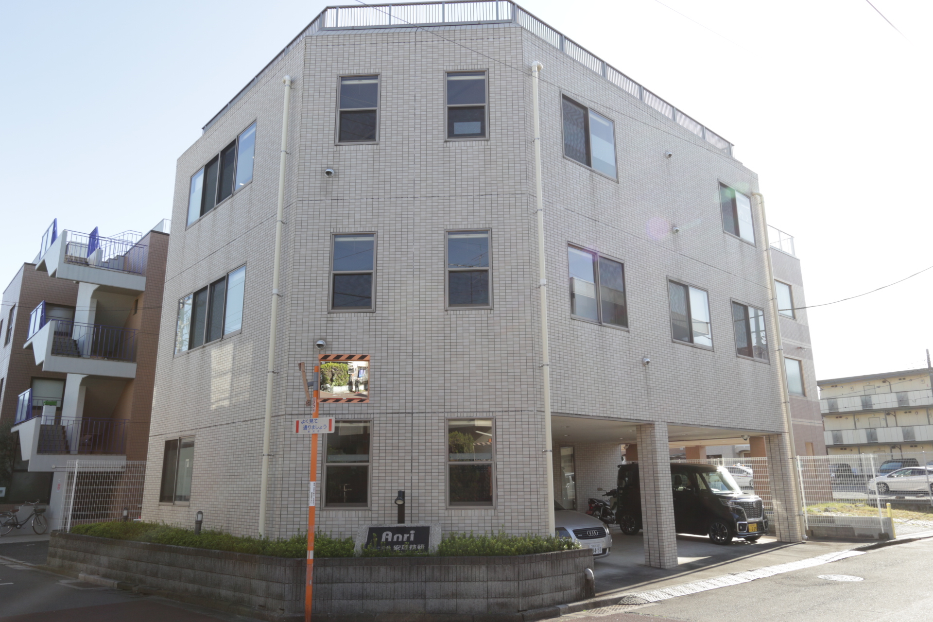 本社外観